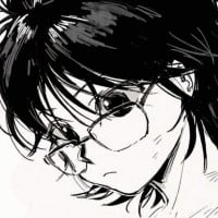 xNME avatar
