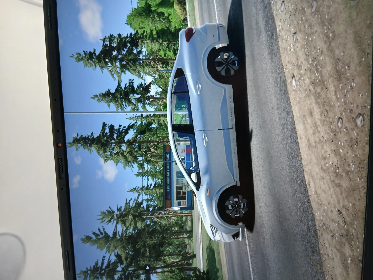 zwonVA5A3674odrr44NPEFetRSUxcdYnS0WgiCIY-lg_modland.webp
