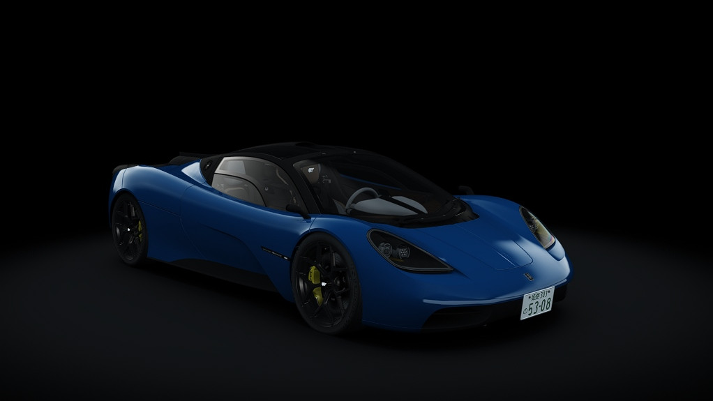 Gordon Murray Automotive T.50