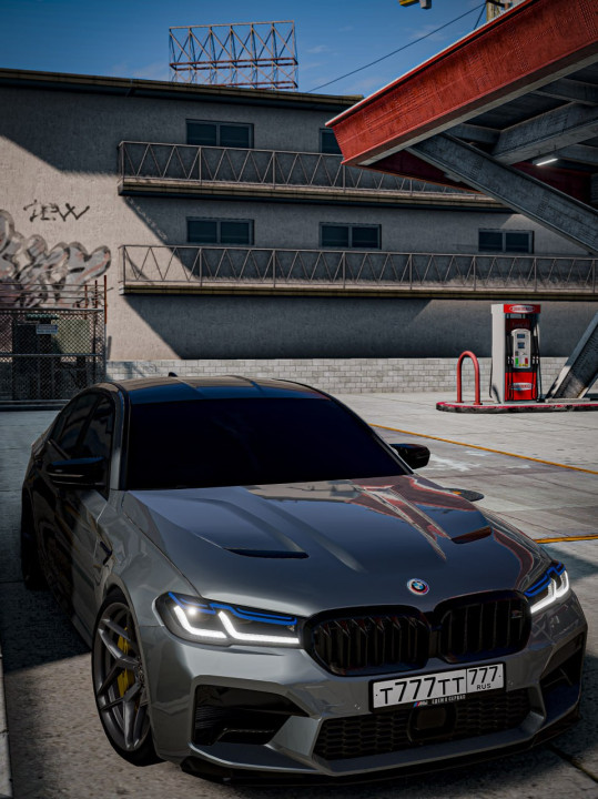 BMW M5 F90 Competition