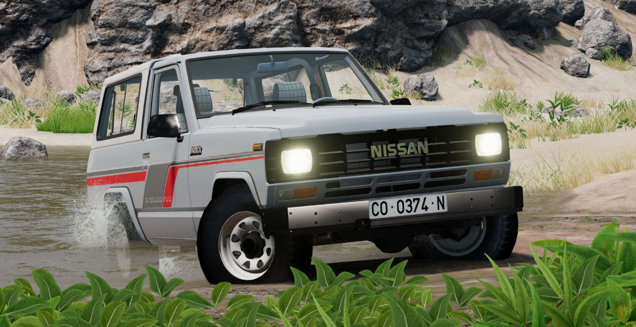 Nissan Patrol