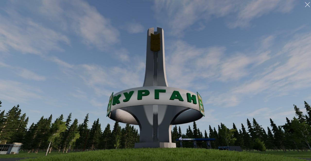 Kurgan Region Map