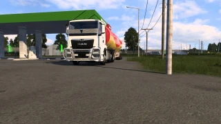 MAN TGX 2020 ACCESSORIES 1.0 thumbnail 7