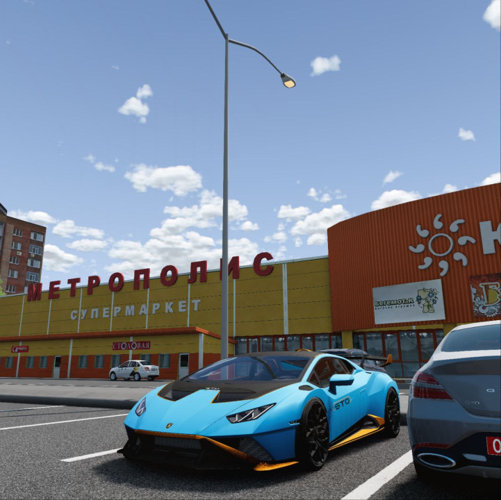 Lamborghini Huracan [Free]