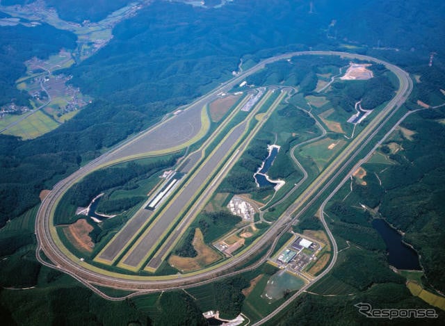 Yatabe Test Track