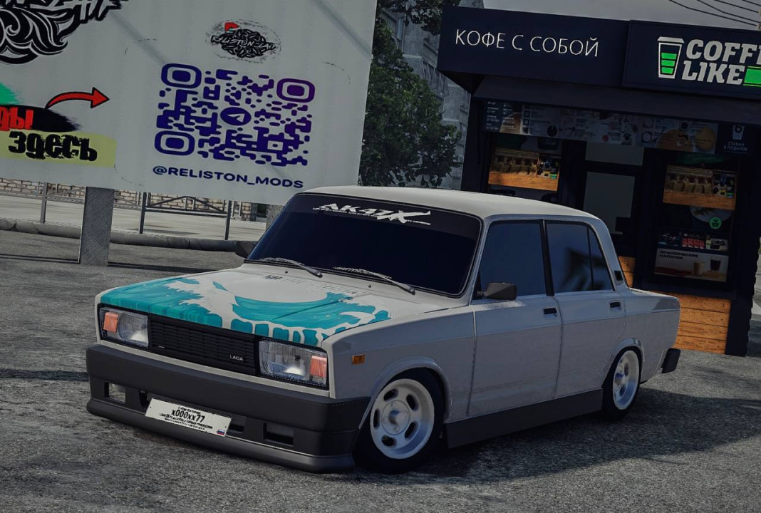 Vaz 2105
