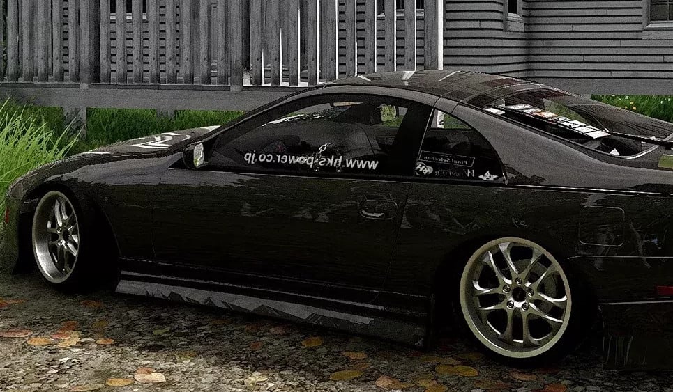 Nissan 300ZX (Z32)