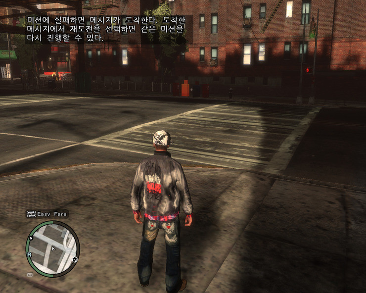 New Jacket for Niko