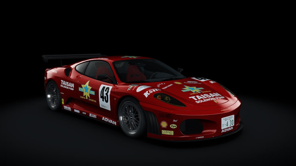Ferrari F430 (2in1)