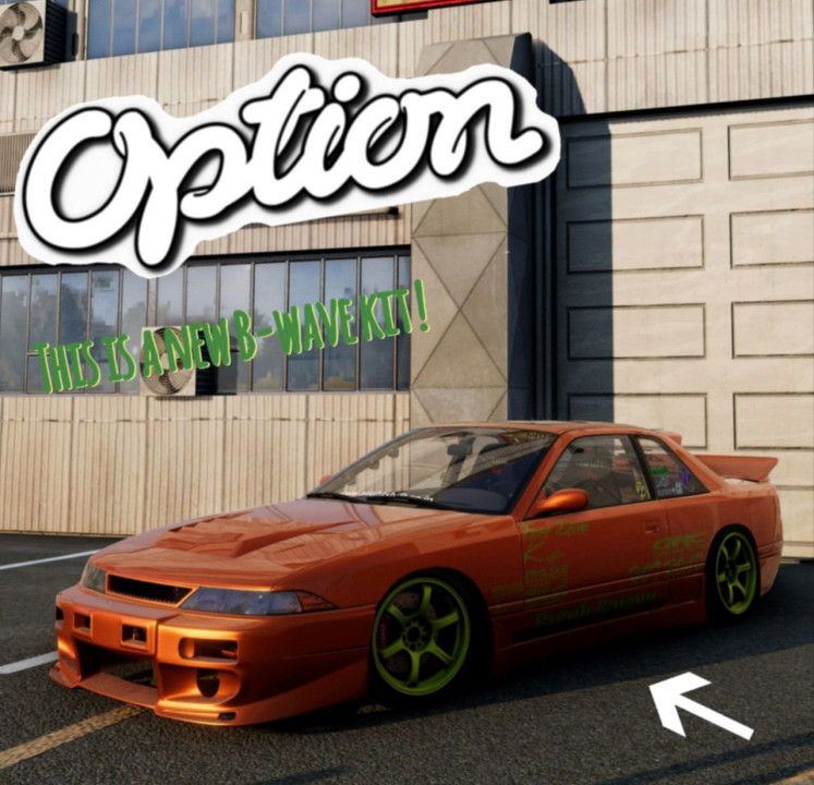 Nissan Silvia S14