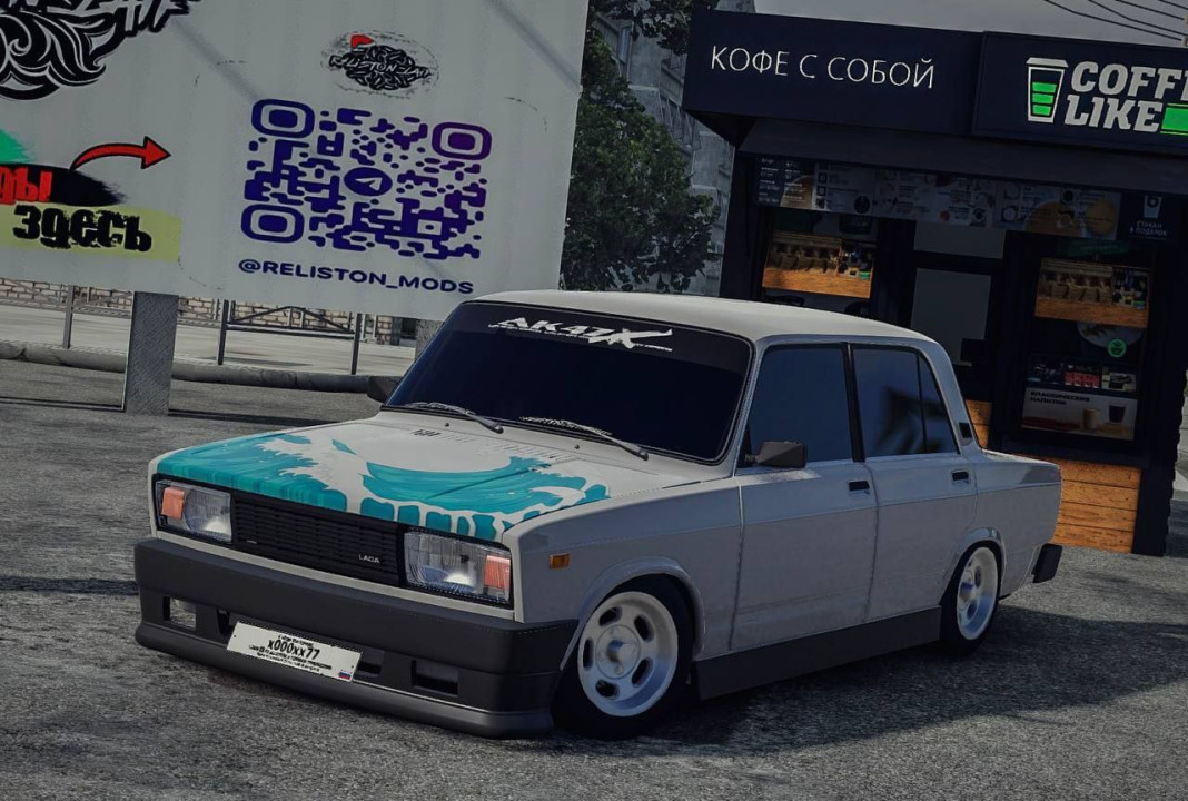 VAZ 2105