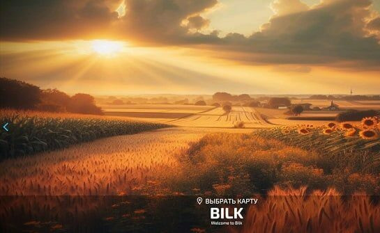 Bilk BIG