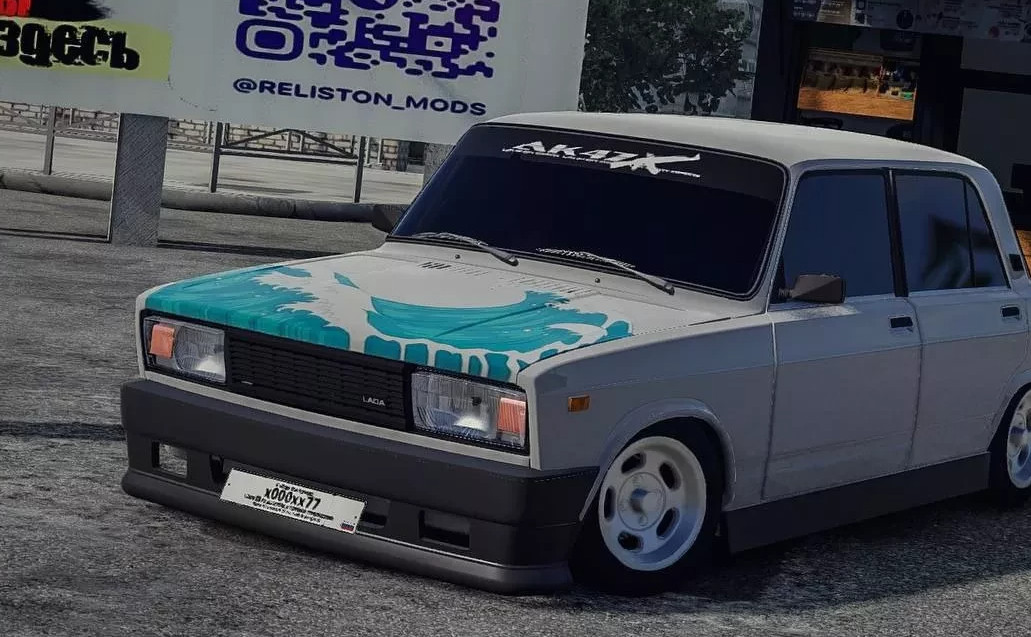 VAZ 2105
