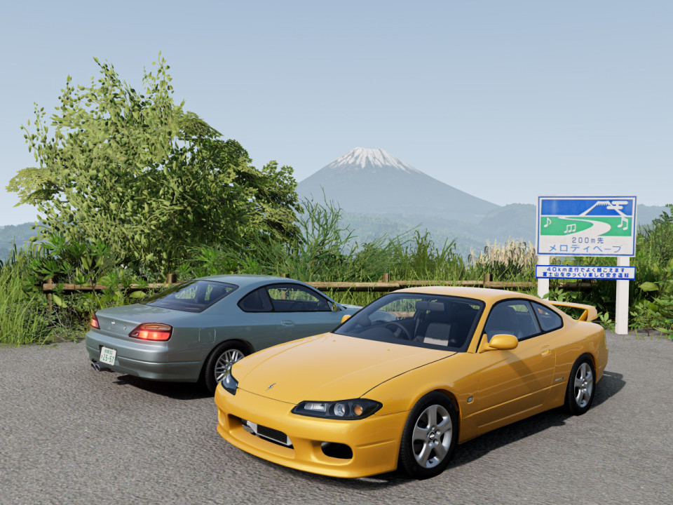 Nissan Silvia S15