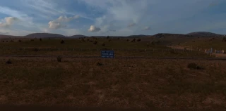 Marfa Lights 1.0 thumbnail 3