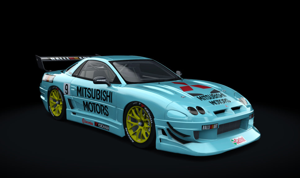 Mitsubishi GTO-LM FIA GT