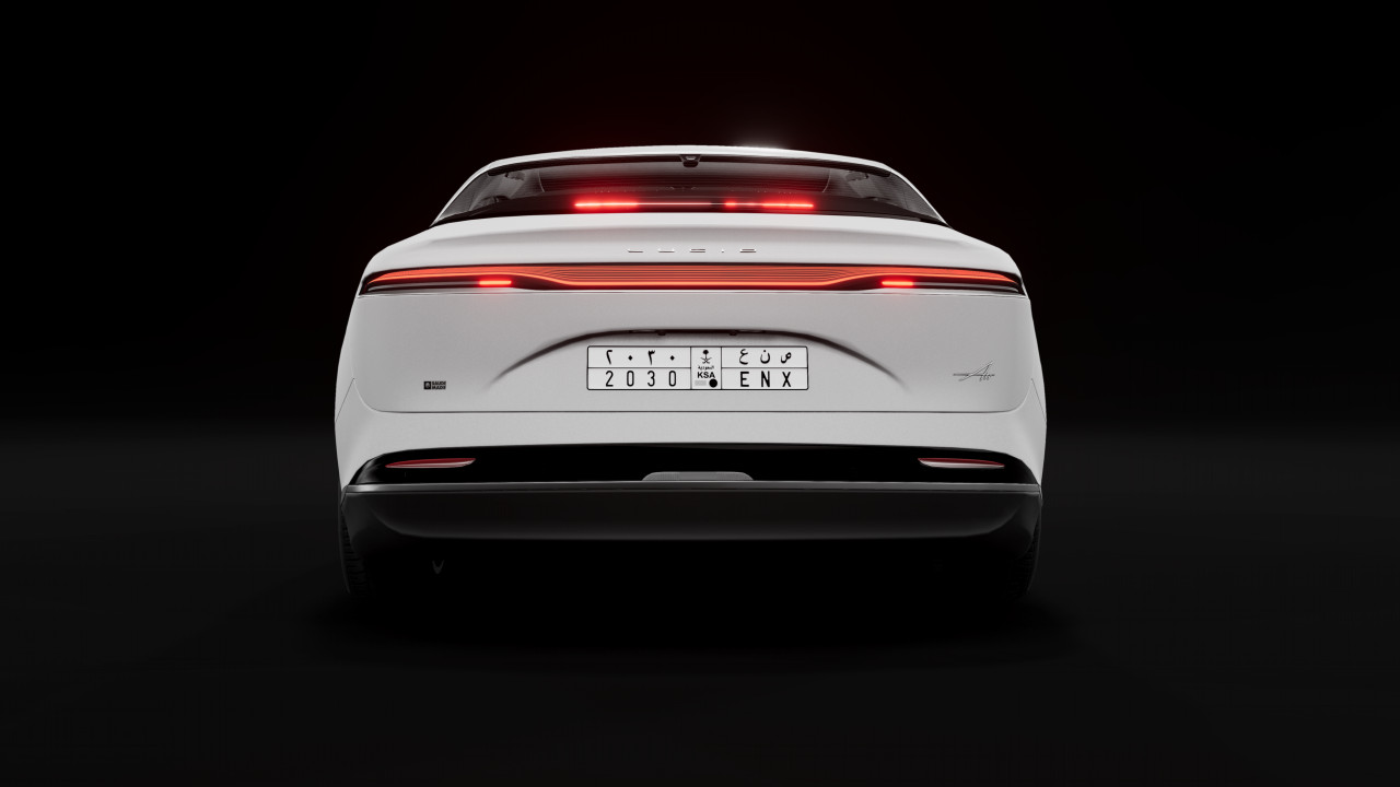 Saudi Arabia License Plate