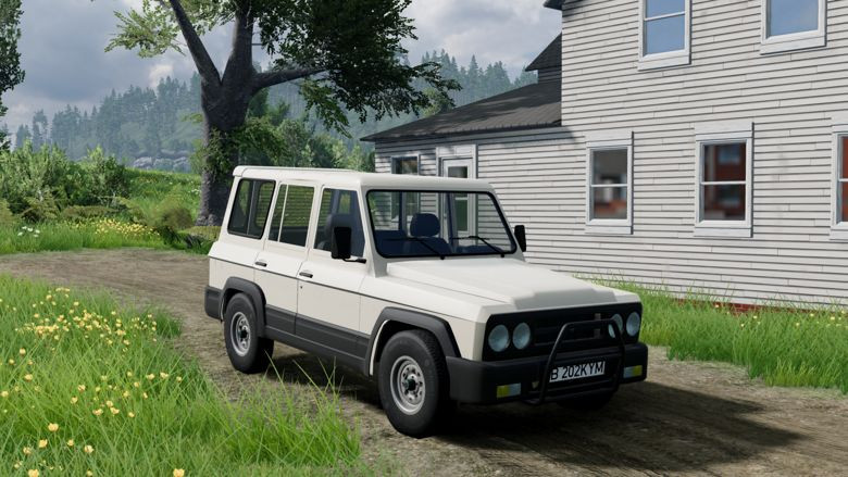 Aro 244