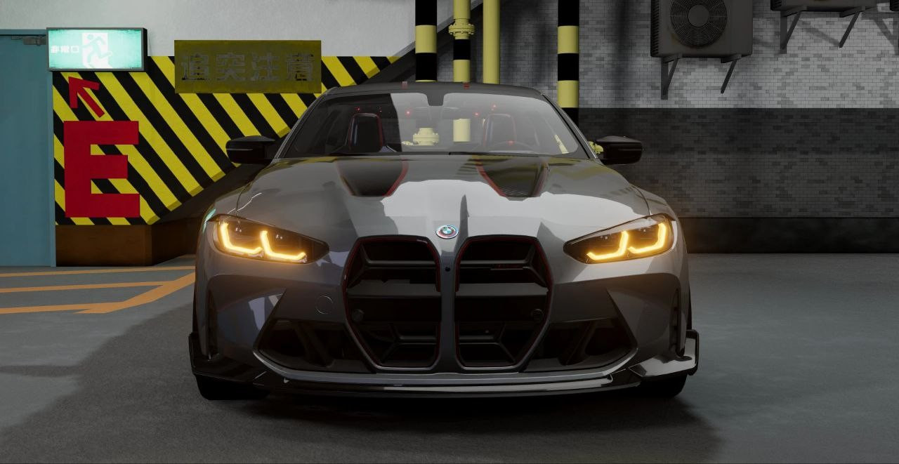 BMW M4 G82/83 Package (ADRO, CS, CSL)