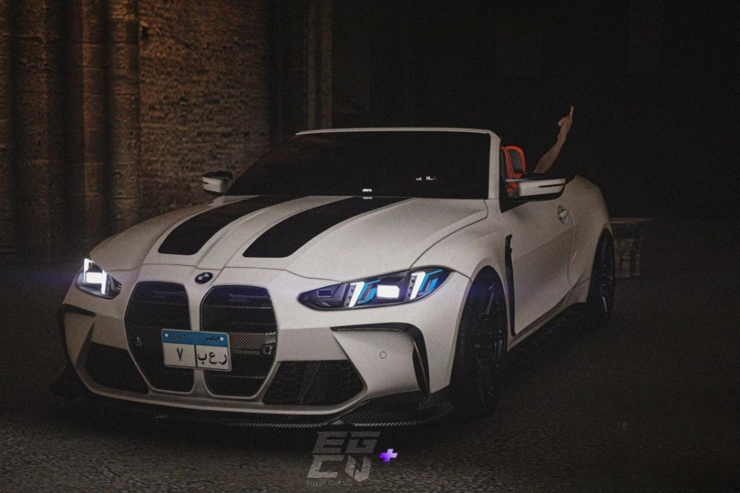 BMW M4 G82 Cabriolet LCI | EGCU+ Spec