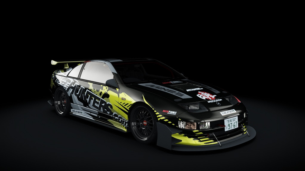 Nissan 300ZX TT Track