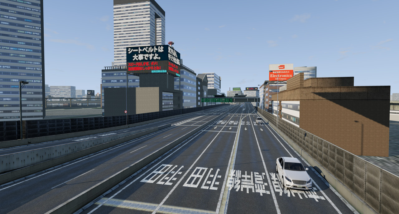 Shutoko Expressway (C1) - Metropolitan Expressway