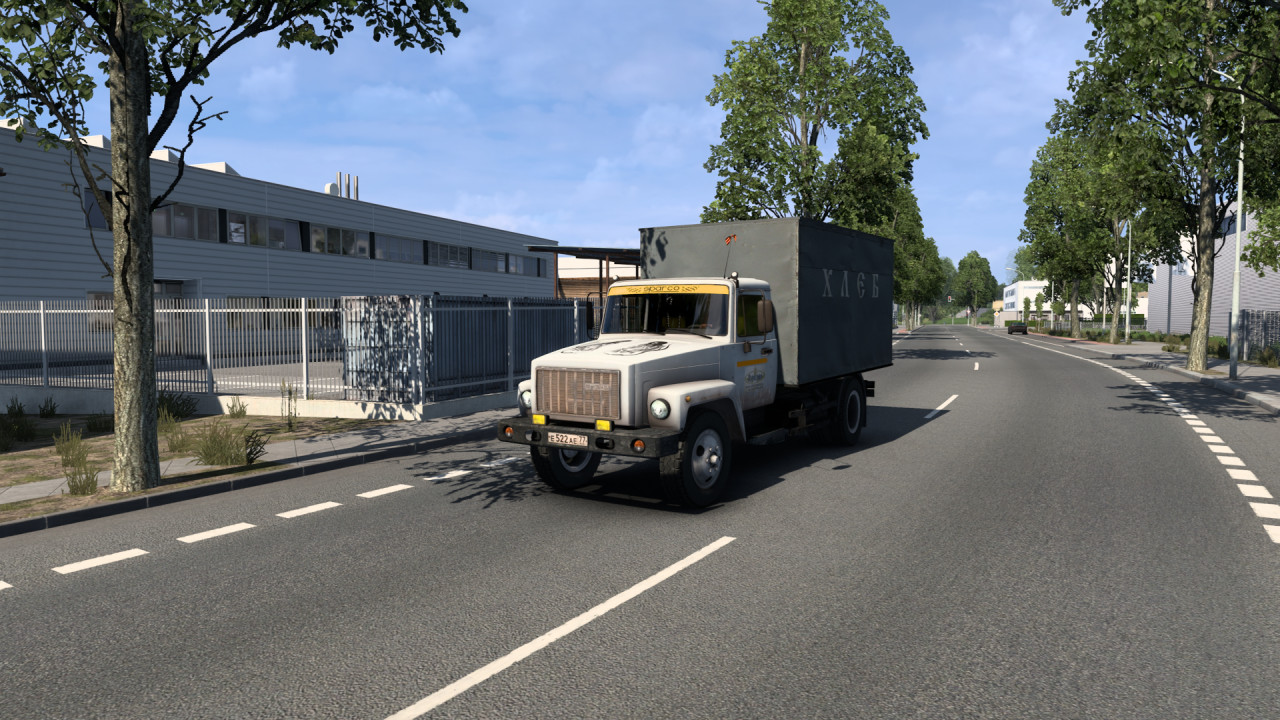 GAZ 3307