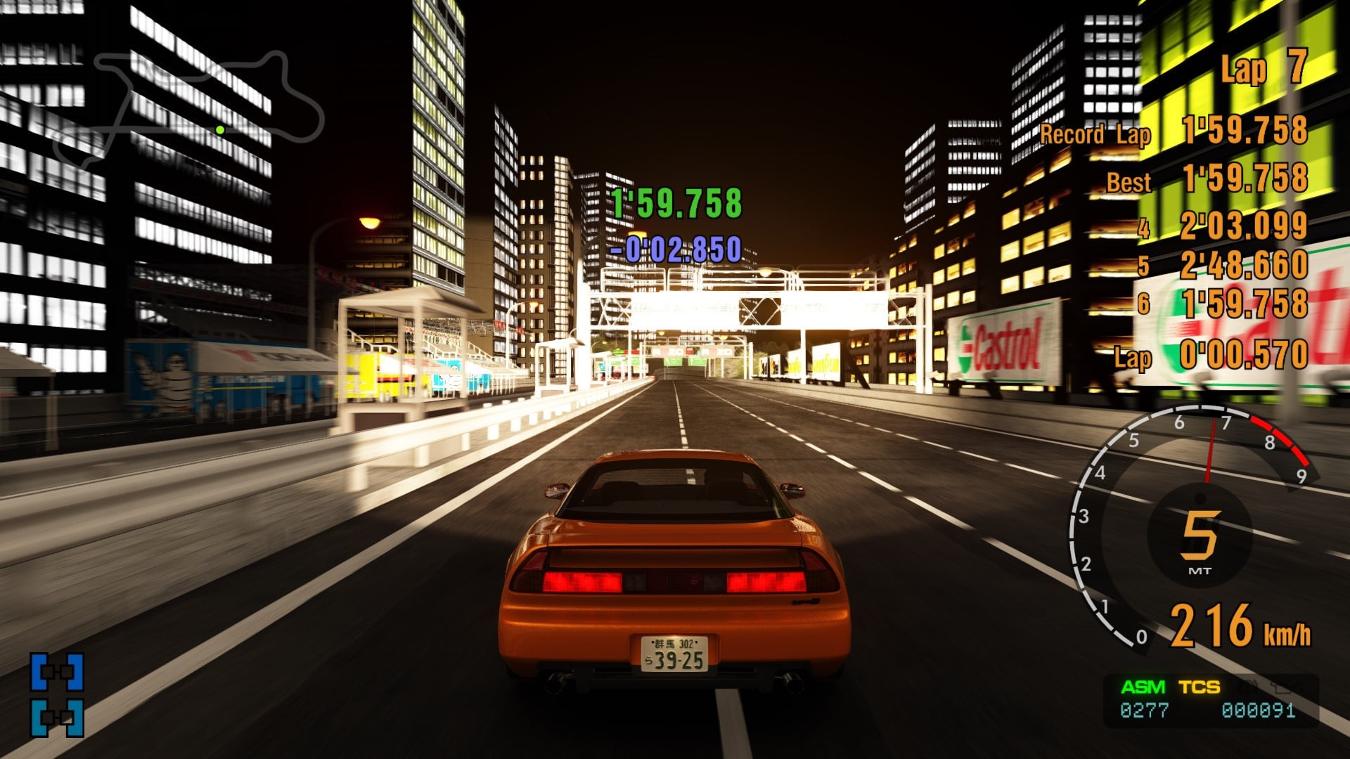 Gran Turismo 3 HUD image 3
