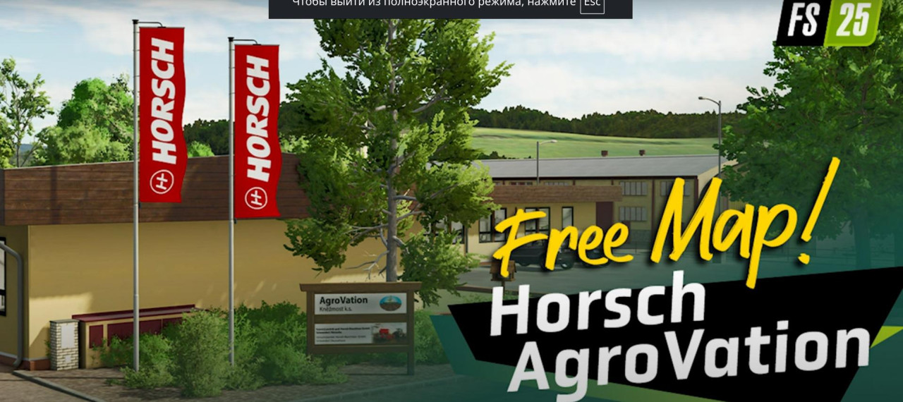 New Free Horch Agrovation Map for FS25!