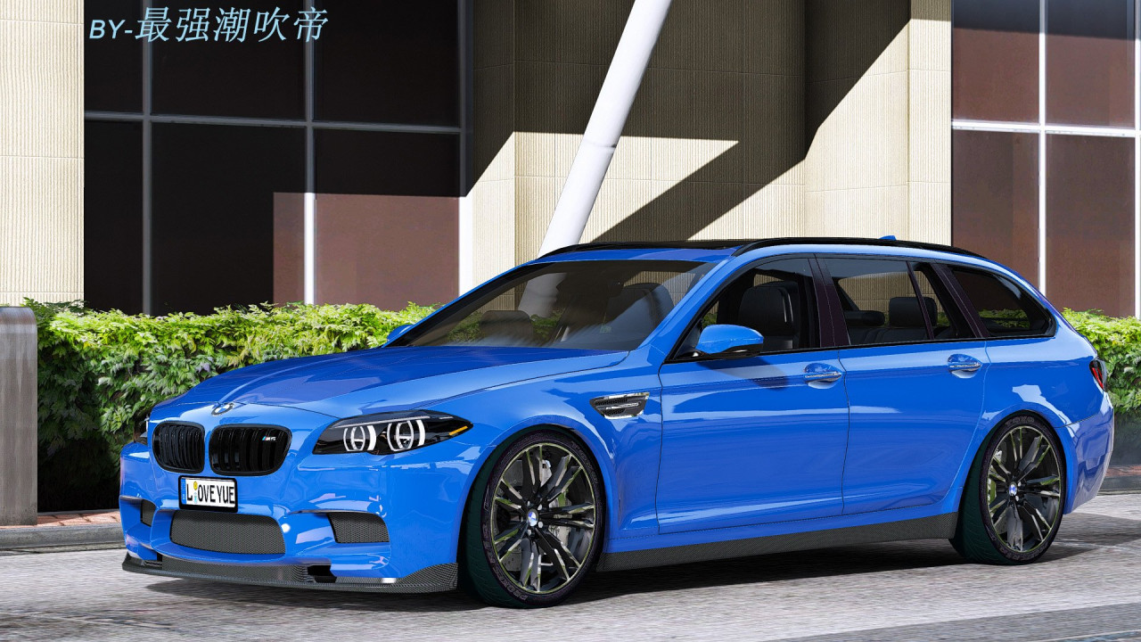 2016 BMW M5 Touring