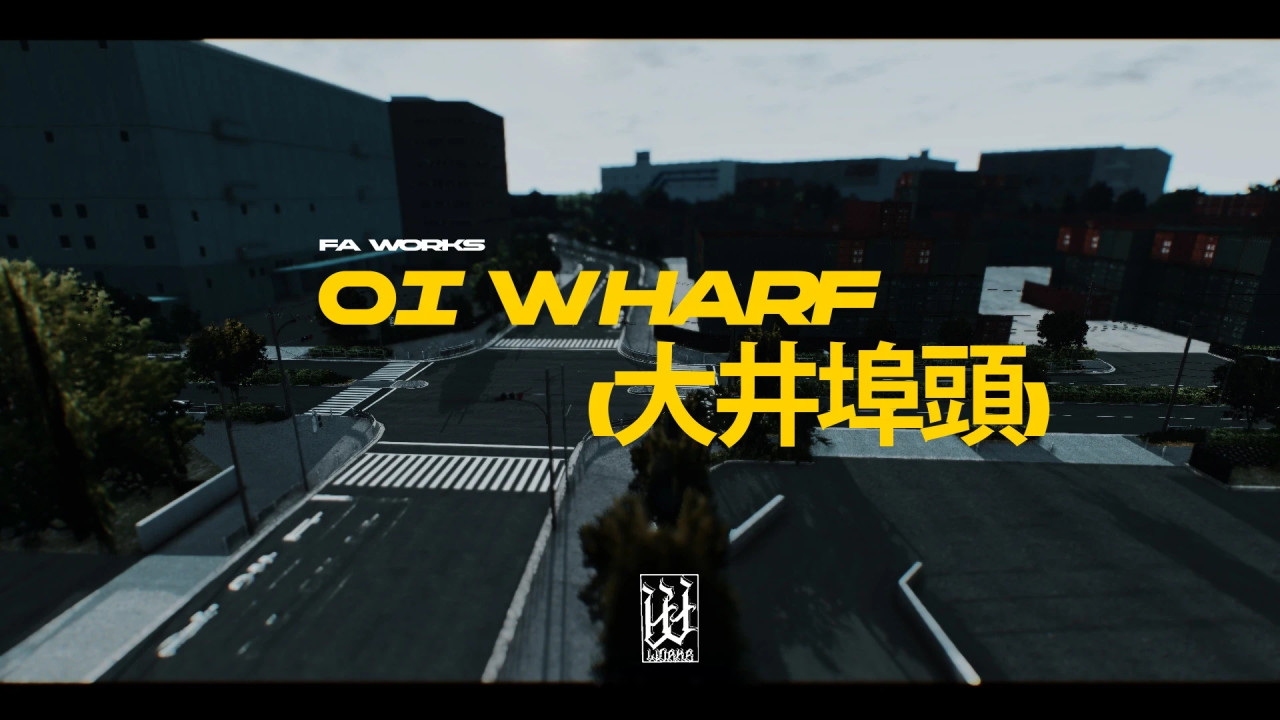 FA OI WHARF