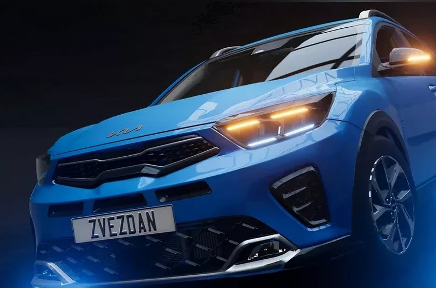 Kia Stonic 2023