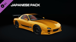 Mod Image