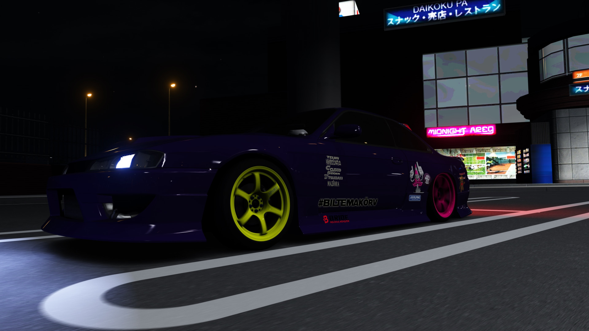 WDTS Nissan Silvia s14 Drift image 3