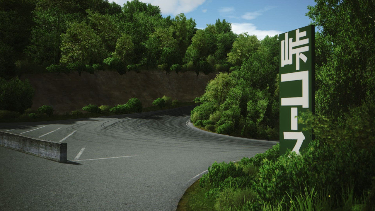 Ebisu Touge Course
