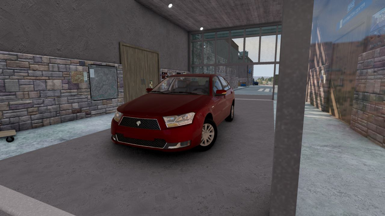 IKCO Dena