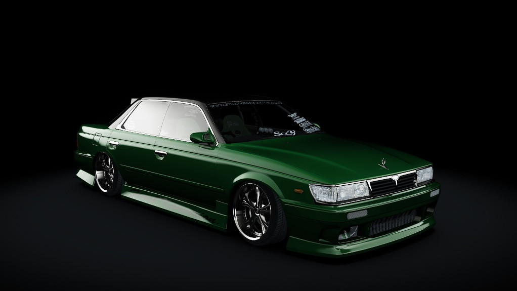 Nissan Laurel C33