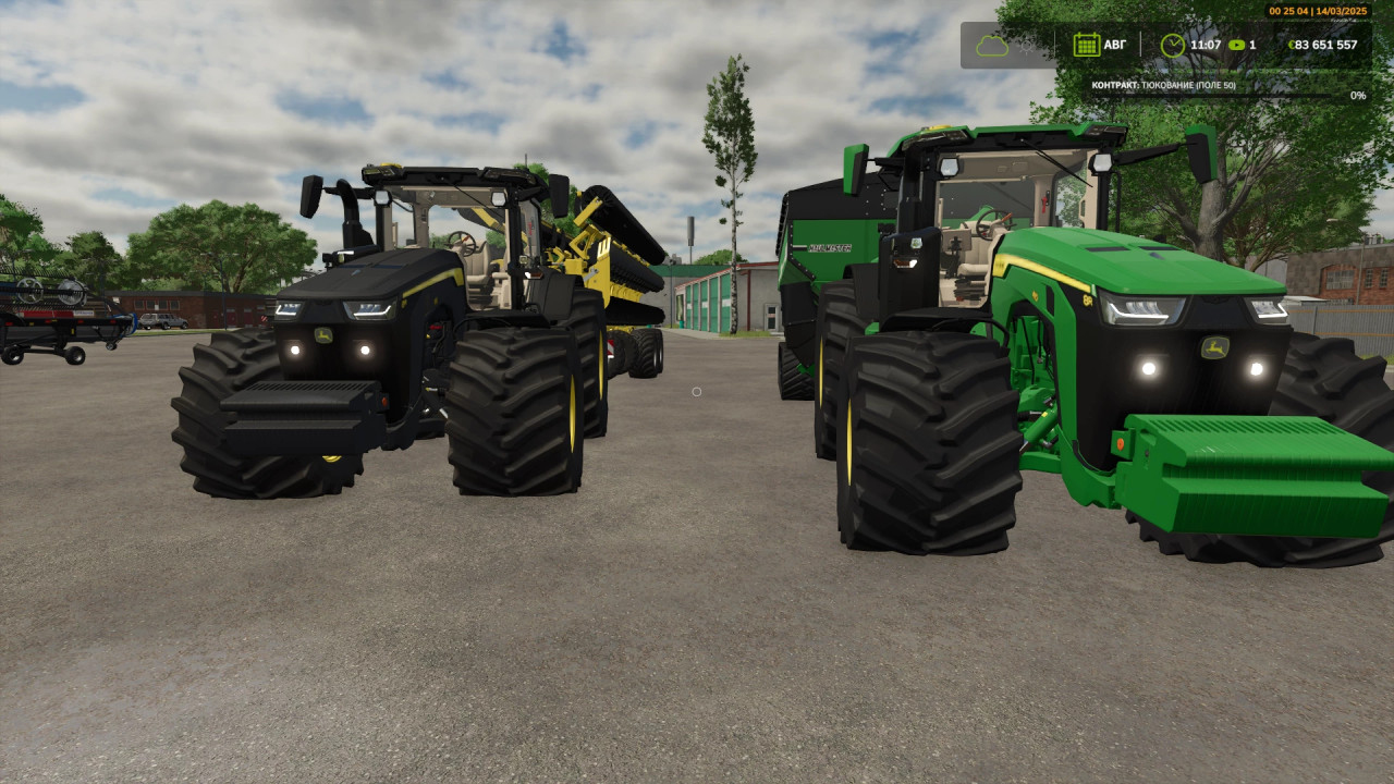 8R John Deere