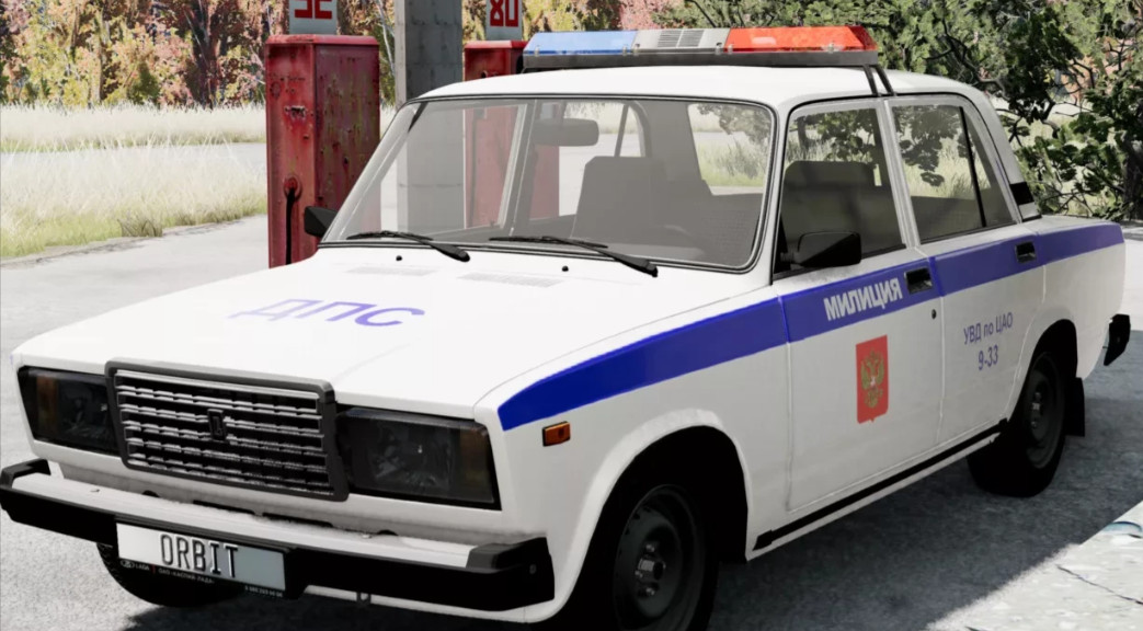 VAZ 2105 / 2107