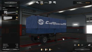Odaz and GKB Trailers Pack v1.0 thumbnail 2