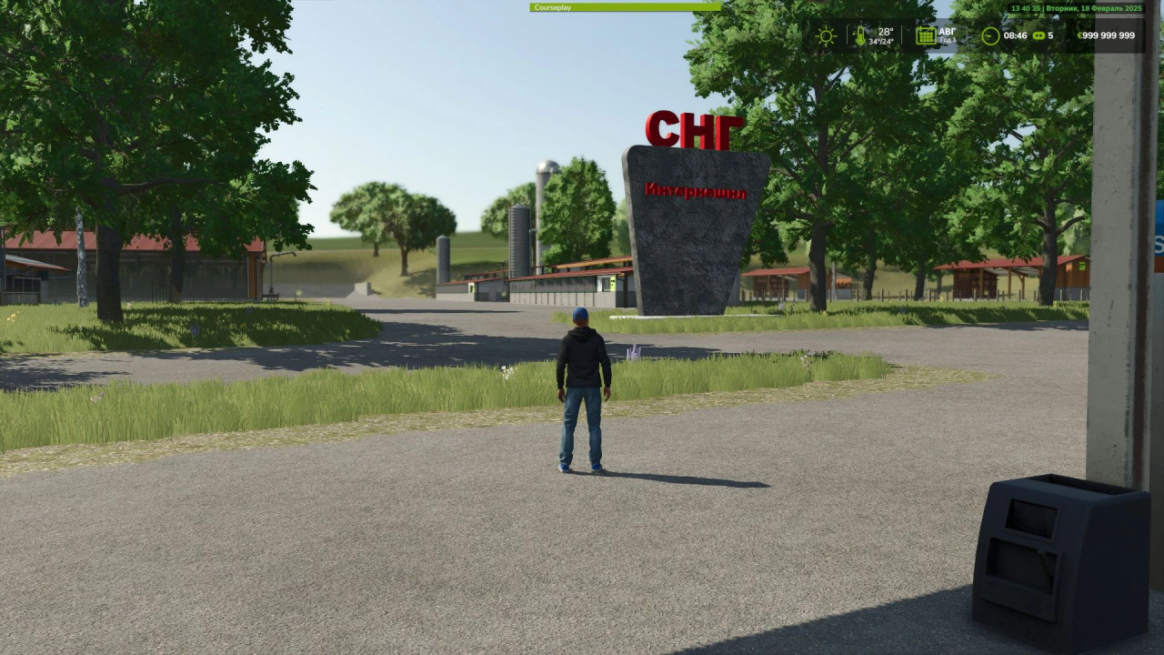 Lenkovtsy 4x Map