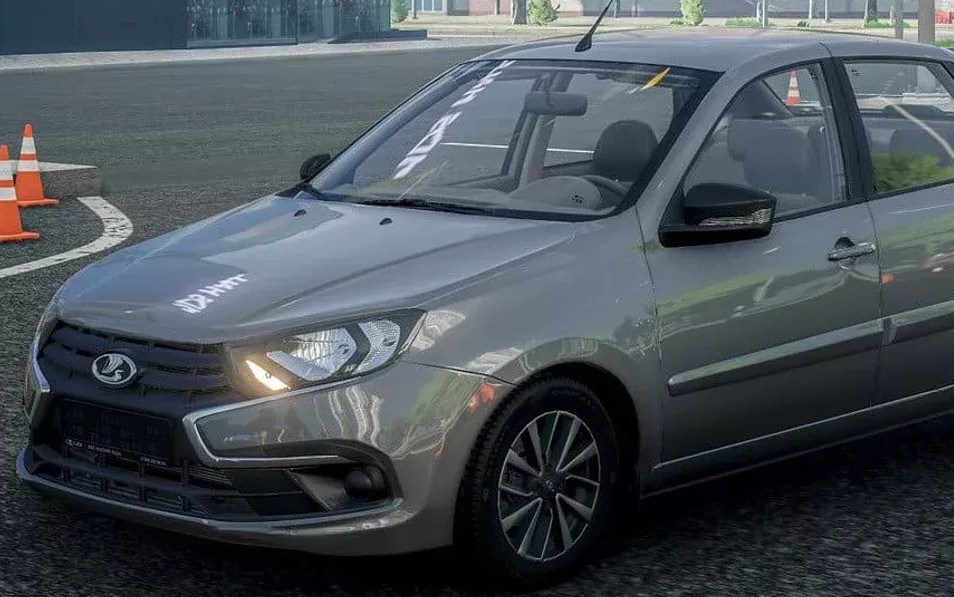 Lada Granta