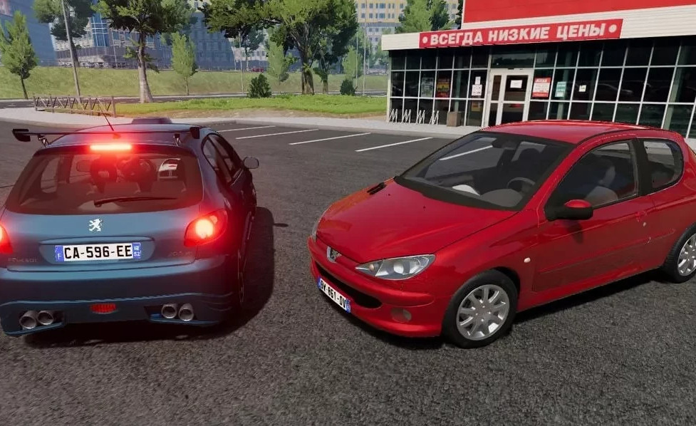 Peugeot 206 Pack