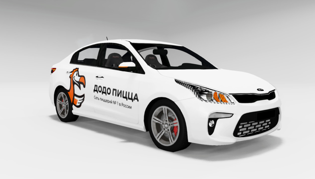 KIA RIO IV