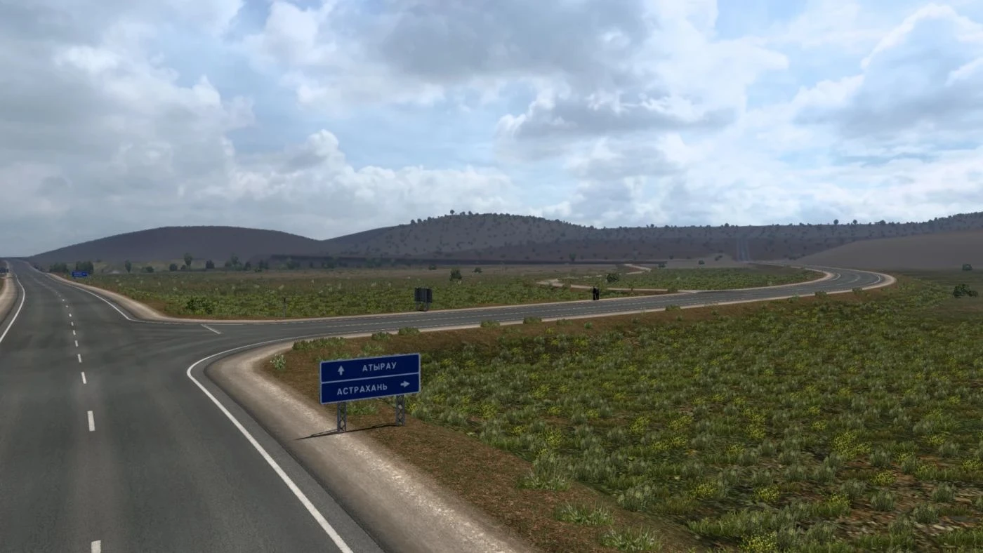 Road to Caucasus + ProMods The Great Steppe RC 1.8.1