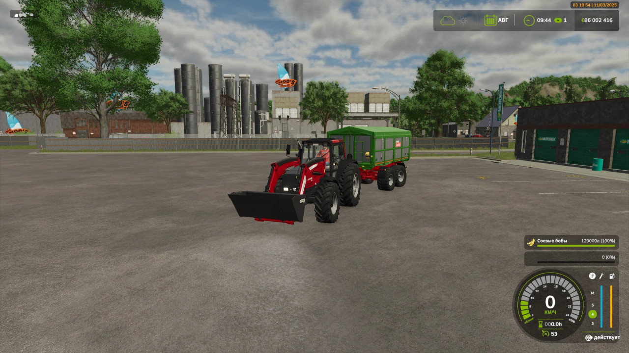 Valtra Valmet Series 8750