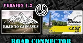 Road to Caucasus + RusMap RC