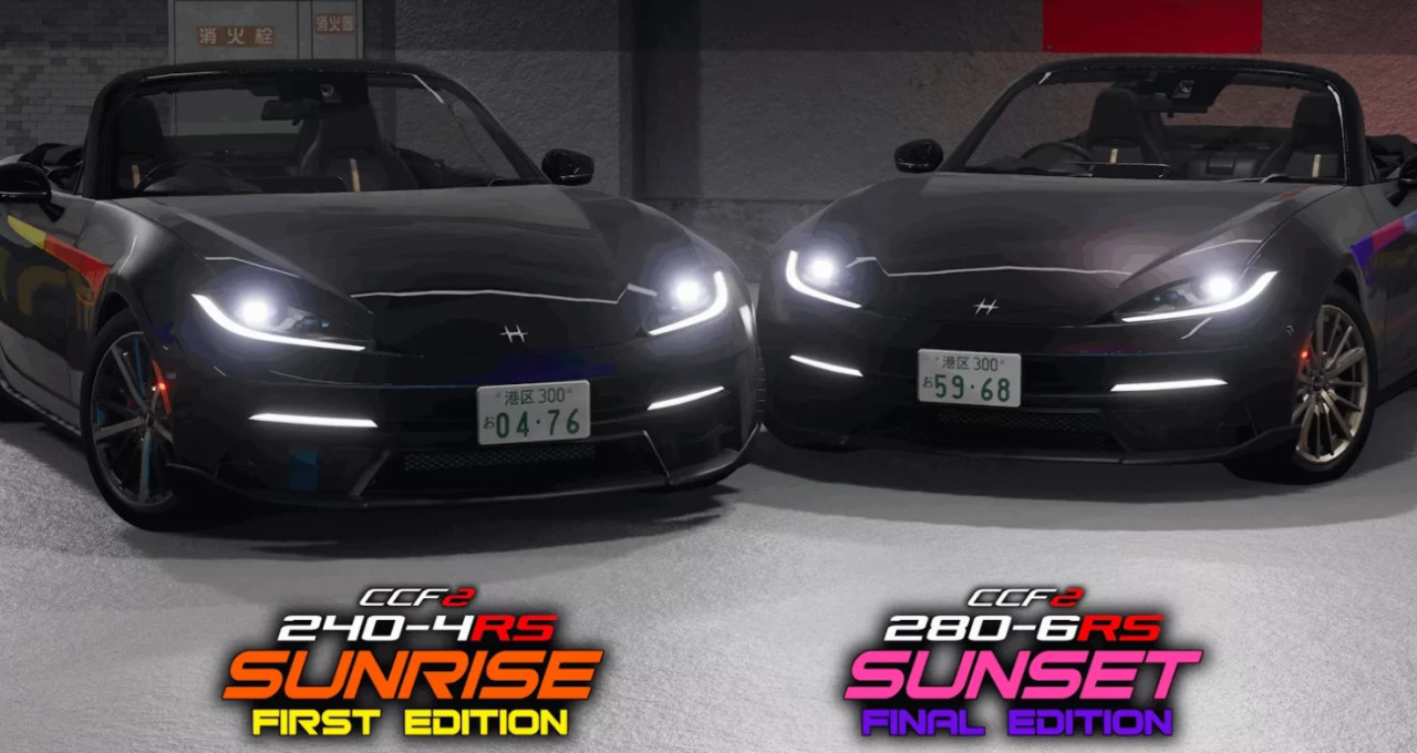 Hirochi CCF 2020