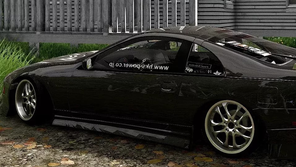 Nissan 300ZX (Z32)