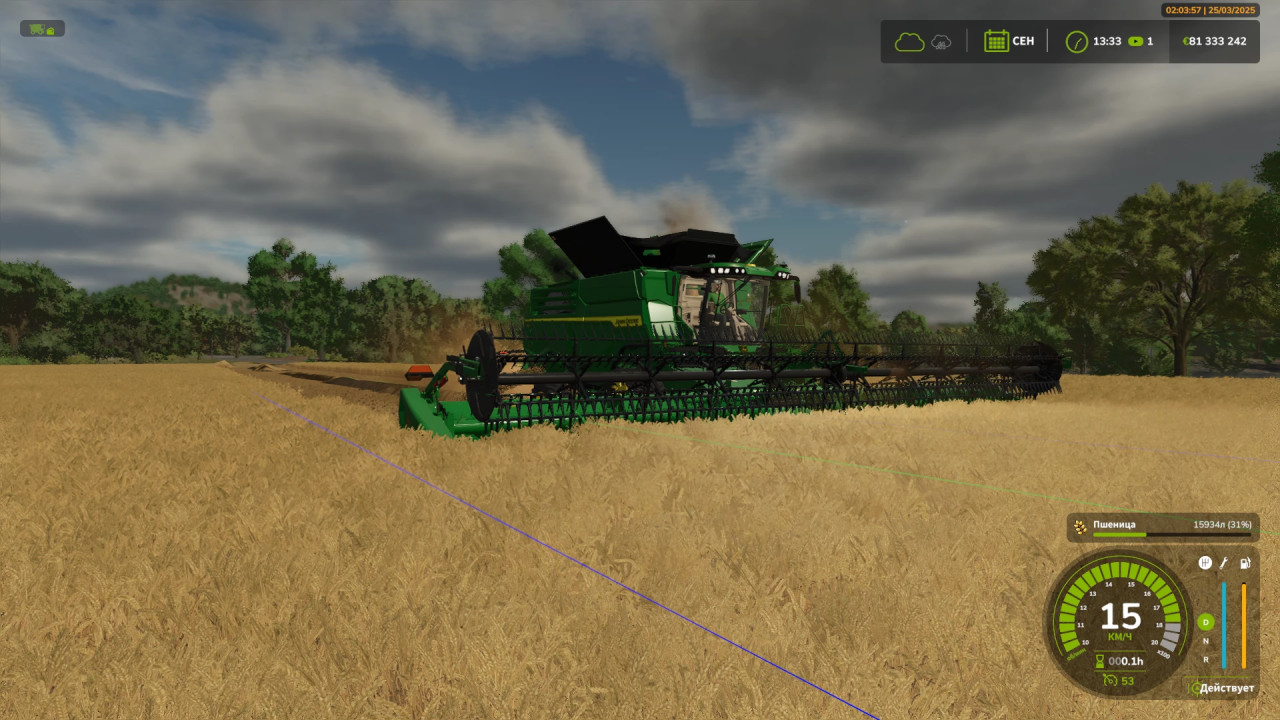 John Deere Series X9 1100